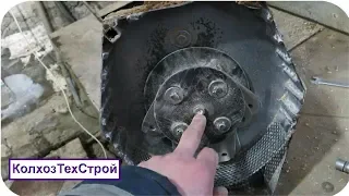 Зернодробилка для домашнего хозяйства своими руками