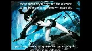 Hatsune Miku - Black Rock Shooter (Lyrics: English Translation and Romanji subs)