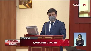 «Чем вы думаете?», - депутаты раскритиковали новый законопроект