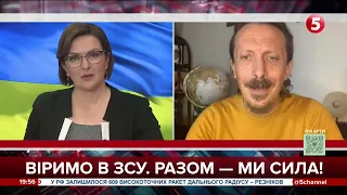 Франція готується до віялових відключень світла та гарячої води. Ставляться з розумінням, - Шкіль