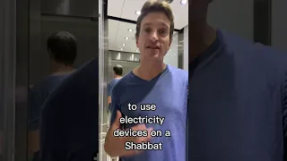 Shabbat elevator #israel #travelingisrael