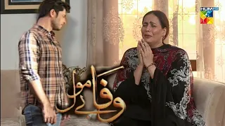 Wafa be mol Episode 57 & 58 Promo | Wafa be mol Episode 57 & 58 complete raview, teaser |