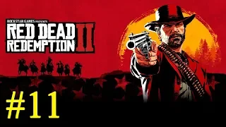 Red Dead Redemption 2 ► №11 (стрим)