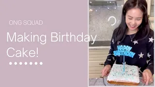 How To Make a Birthday Cake!