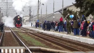 Поезд Победы. Крым.В день освобождения посёлка Гвардейское. (часть 7).13 апреля 2019