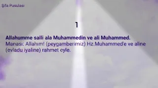 Allahümme Salli Ala Muhammedin ve Alı Muhammed  100 defa salavat