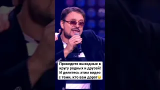 Владимир Маркин и Сергей Минаев - Мы Вместе Опять (Дискотека 80-х)