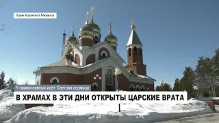 У православных идёт Светлая седмица