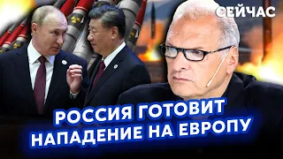 🔴ФЕЛЬШТИНСЬКИЙ: КРЕМЛЬ ЗАХОПИЛА ХУНТА! Путін підкорився ПОЛІТБЮРО ФСБ,у війну вступлять НАТО і КИТАЙ