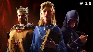 Crusader Kings 3. Прохождение - Козельск, режим "Железный человек". 18 серия. Туманный альбион.