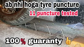 Kabhi nhi hoga tyre puncture | aayami tyre tube guard | ncr motorcycles