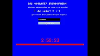 WINLOCKER В ВИДЕ ЧИТА НА MINECRAFT