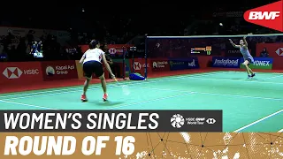 KAPAL API GROUP Indonesia Open 2023 | Carolina Marin (ESP) [6] vs. Yeo Jia Min (SGP) | R16