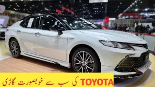 Toyota Camry 2.5 HEV Premium Luxury 2023#toyota #toyotacamry