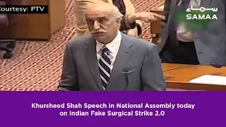 Khursheed Shah Speech in National Assembly today on Indian Fake Surgical Strike 2.0 | Samaa TV