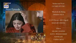 Mann Aangan Episode 38 || Part-2 || Mann Aangan Episode 38 Teaser || Scene – 2 || Nice Scene