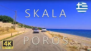 Greece: KEFALONIA - SKALA to POROS