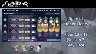 Spire of Honor Season 7 Floor 13 to 15 feat  CounterAttack Mono Blue