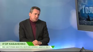 Ігор Кабаненко: Проект «Новоросія» направлений на позбавлення України виходу до моря