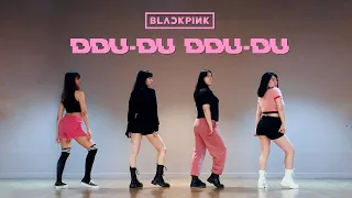 블랙핑크 BLACKPINK - 뚜두뚜두 DDU-DU DDU-DU｜직장인 커버댄스 Dance Cover.