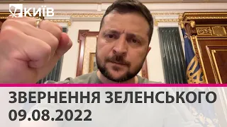 Ця війна має закінчитися Кримом - його звільненням - звернення Зеленського