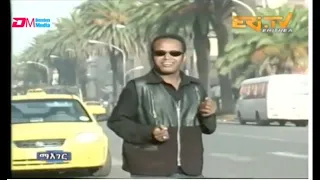 ማእገር : ሓዳር ጌርኪ-  ዳዊት ተኽለሰንበት(ሽላን) |  Music Dawit Shilan Hadar gierki | ERi-TV