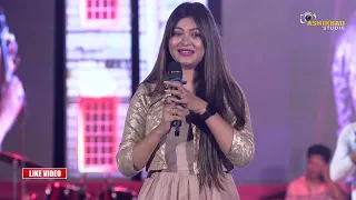 Star Jalsha Kiranmala Actress Rukma Roy Live Performance | কিরণমালা সিরিয়াল ''রুকমা রায়''