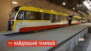 Найдовший в Україні трамвай презентували в Одесі