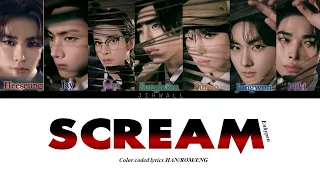 ENHYPEN(엔하이픈) 'Scream' Lyrics  Color Coded Han/Rom/Eng