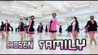 Chosen Family l Rina Sawayama & Elton John l Intermediate Line Dance l 초즌 패밀리 라인댄스 l Linedancequeen
