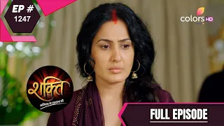 Shakti | शक्ति | Episode 1247 | 17 May 2021