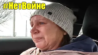 Началось...