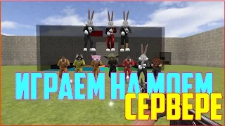 ИГРАЕМ НА МОЕМ СЕРВЕРЕ JAIL "Жизнь в Решётках " |CS 1.6| (Главный Админ) #143