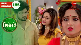Torsa forced Mithai to sign Divorce Papers | Mithai Full episode - 185 | Serial | Zee Bangla Classic