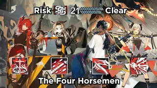 [Arknights] The Four Horsemen of CC#9 | Risk 21 Day 1