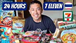 EATING ONLY 7-ELEVEN FOOD IN THAILAND FOR 24 HOURS 🇹🇭 Thailand Convenience Store!