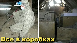 Забрался на чердак заброшенного дома. А там все в коробках.