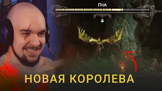 САМЫЙ СЛОЖНЫЙ БОСС God of War Ragnarok? | Королева Валькирий ГНА