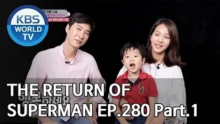 The Return of Superman | 슈퍼맨이 돌아왔다 - Ep.280 : Will You Remember Me? Pt.1[ENG/IND/2019.06.09]