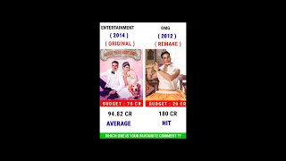 Entertenment Vs OMG Movie Comparison ।। Box Office Collection #shorts