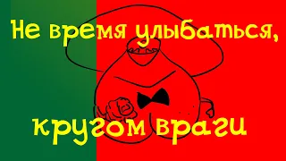 Лукашенко и война, война, война / жопа с усами #8