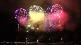 長岡花火2016　岩塚製菓　超大型ワイドスターマイン（8月2日）　nagaoka fireworks 2016. Japan's three large fireworks.