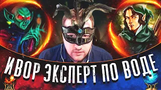 Герои 3: JC | Разыграли крутой респ с тяжелым "ГО" [ Weronest VS Yama Darma ]