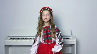 Янкович Марта - Дивна Квітка (Ніна Матвієнко)