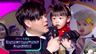 JamJam Just Asked to be Raised [2019 KBS Entertainment Awards]