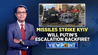 Missiles Strike Kyiv | Will Putin's Escalation Backfire? | Russia Vs Ukraine War | Kyiv Bombing News