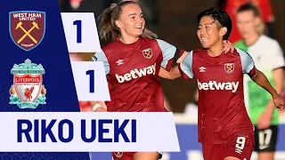 Riko Ueki / 植木理子 | West Ham United vs Liverpool  | Matchweek 4 | Women's Super League 2023/2024