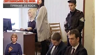 Суд над екс-"беркутівцями" знову не відбувся