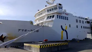 Impressed by the magnificent scenery! Wakkanai-Rebun Island Solo Trip by Heartland Ferry