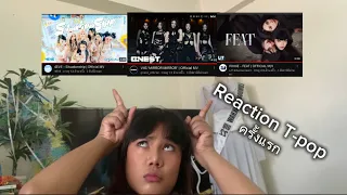 Reaction PIXXIE - FEAT / VIIS 'MIRROR MIRROR / 4EVE - Situationship รีแอคT-pop ครั้งแรก